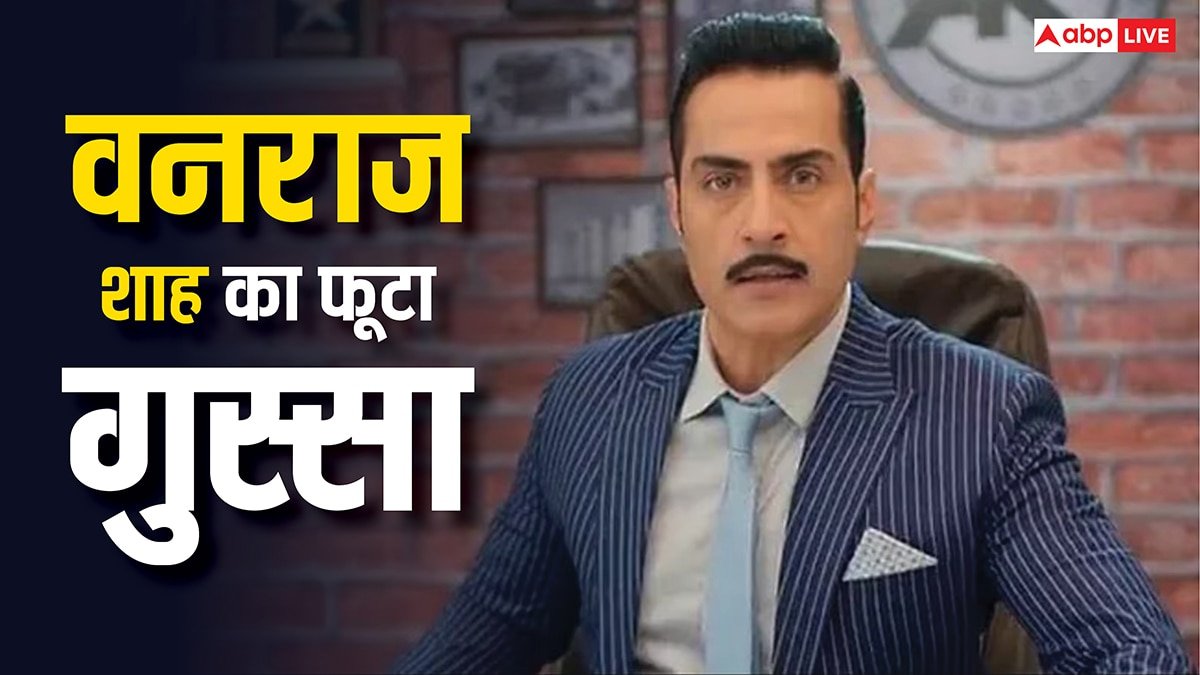 पाकिस्तान का नाम लेने से क्यों डर रहे हैं सेलेब्स? अनुपमा के वनराज शाह ने बताई ये बड़ी वजह