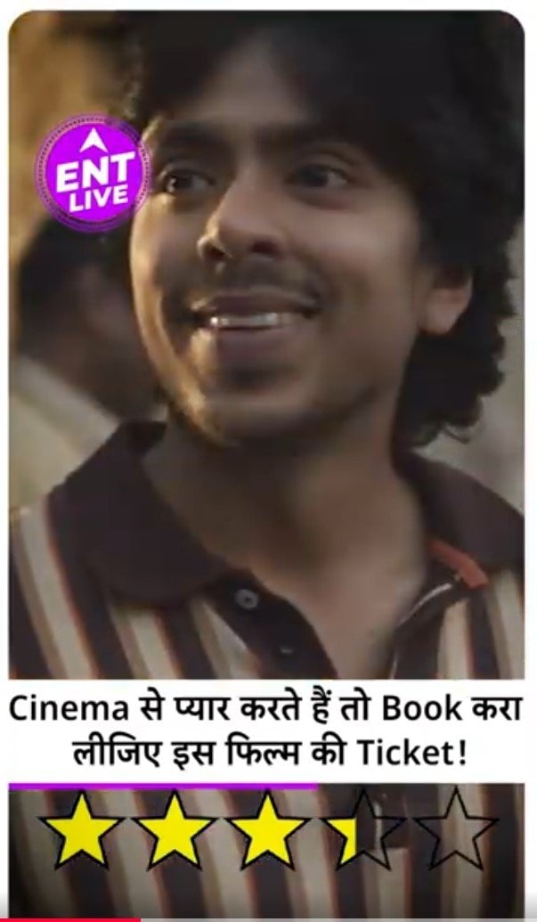 Superboys of Malegaon Review: Film नहीं देख पाए तो खुद बनाई फिल्म! Impress करेगा Zoya Akhtar का काम