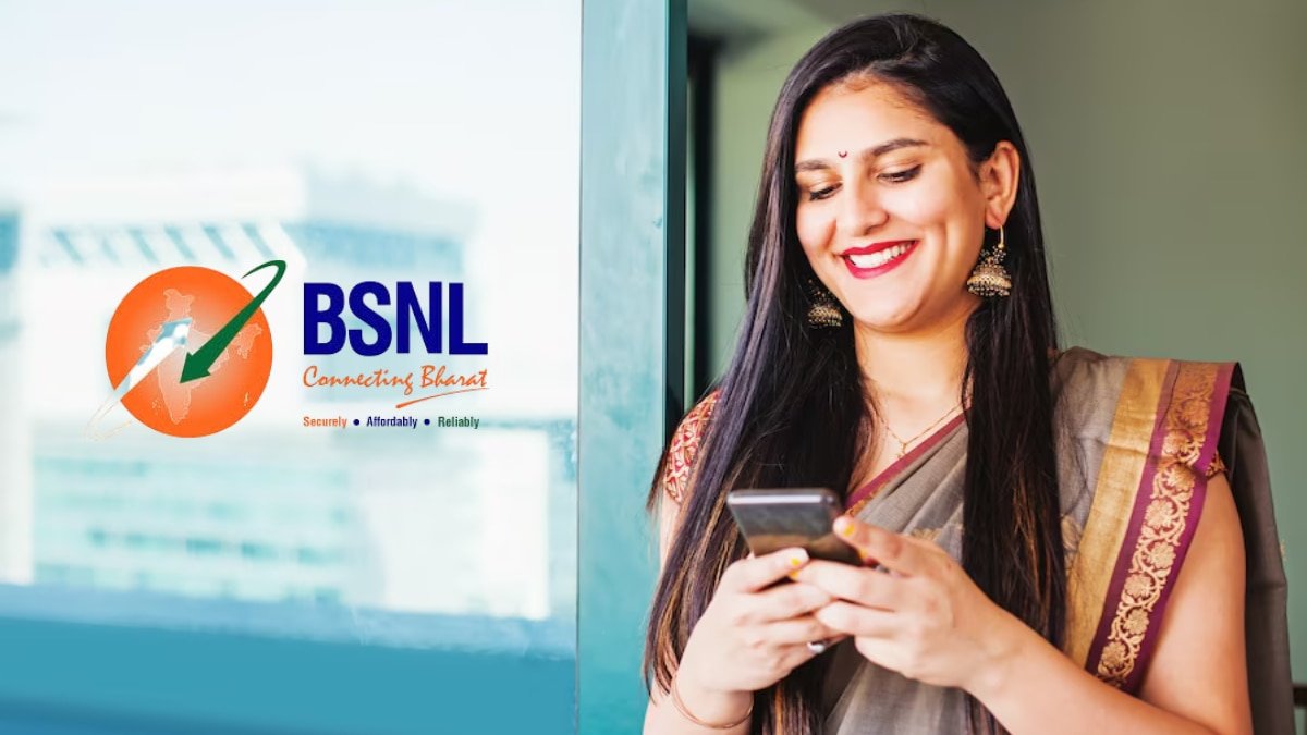 सस्ते प्लान में डेली 3GB डेटा, अनलिमिटेड कॉलिंग और लंबी वैलिडिटी, BSNL ने उड़ाई दूसरी कंपनियों की नींद