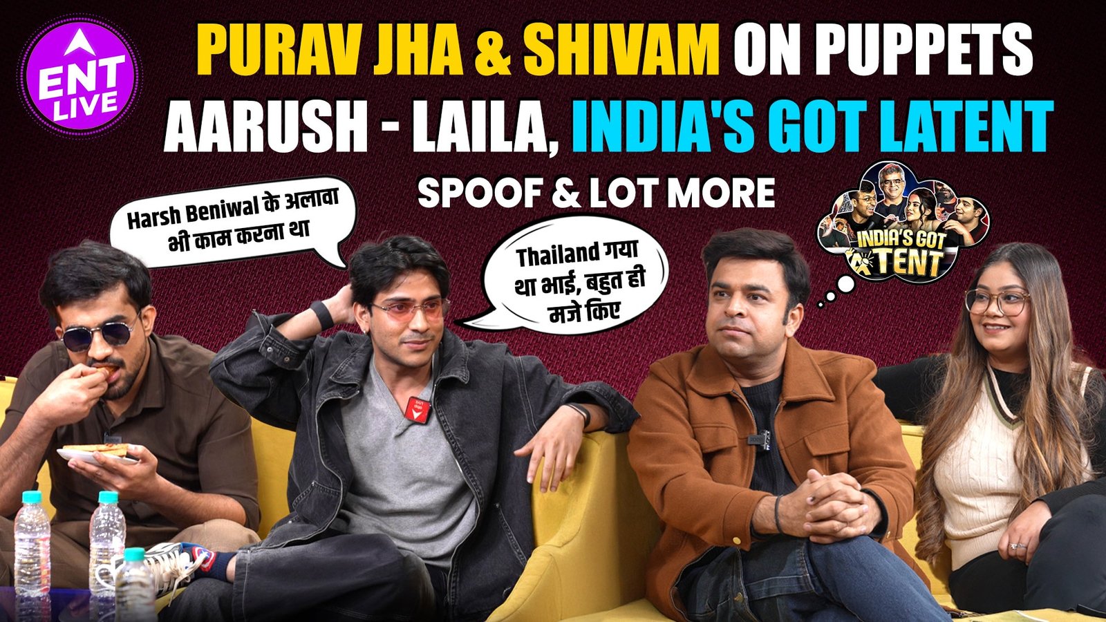 Purav Jha Puppets,Indian Got Latent, RJ Simran और बहुत कुछ पर खुलकर बात करते हैं