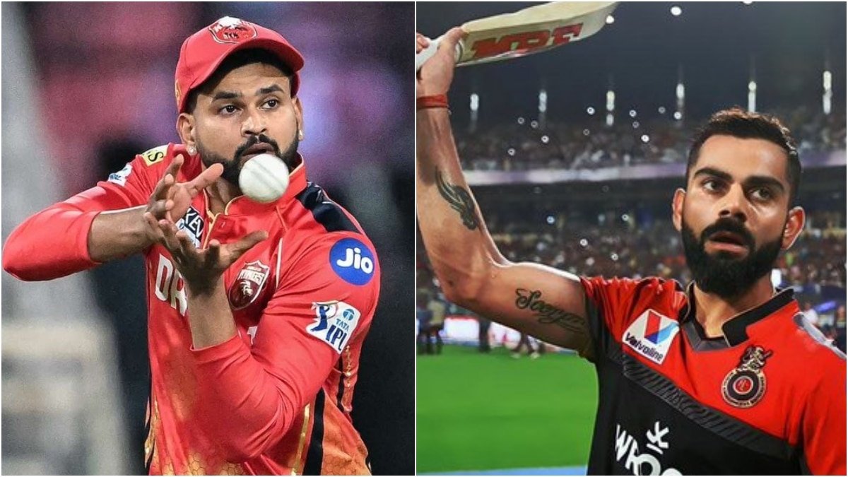 आज IPL 2025 में RCB और पंजाब किंग्स के बीच मुकाबला, जानें प्लेइंग इलेवन, पिच रिपोर्ट और मैच प्रिडिक्शन