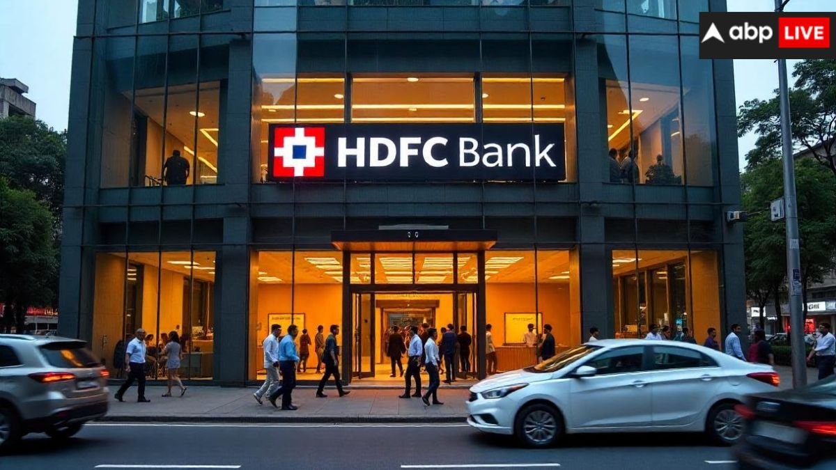 Goldman Sachs को कड़ा मुकाबला दे रहा है अपने देश का HDFC बैंक, घट रहा है दोनों के मार्केट कैपिटल में अंतर