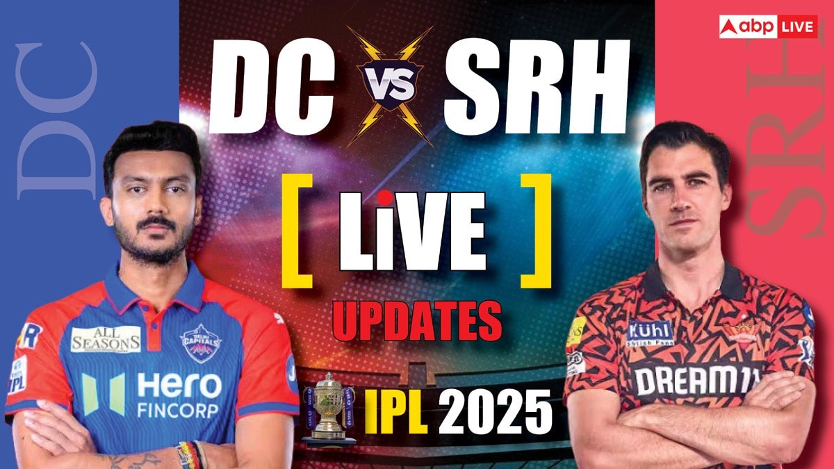 DC vs SRH Live Score: दिल्ली का गिरा छठा विकेट, विपराज निगम हुए रन आउट; 18 रन बनाकर लौटे पवेलियन