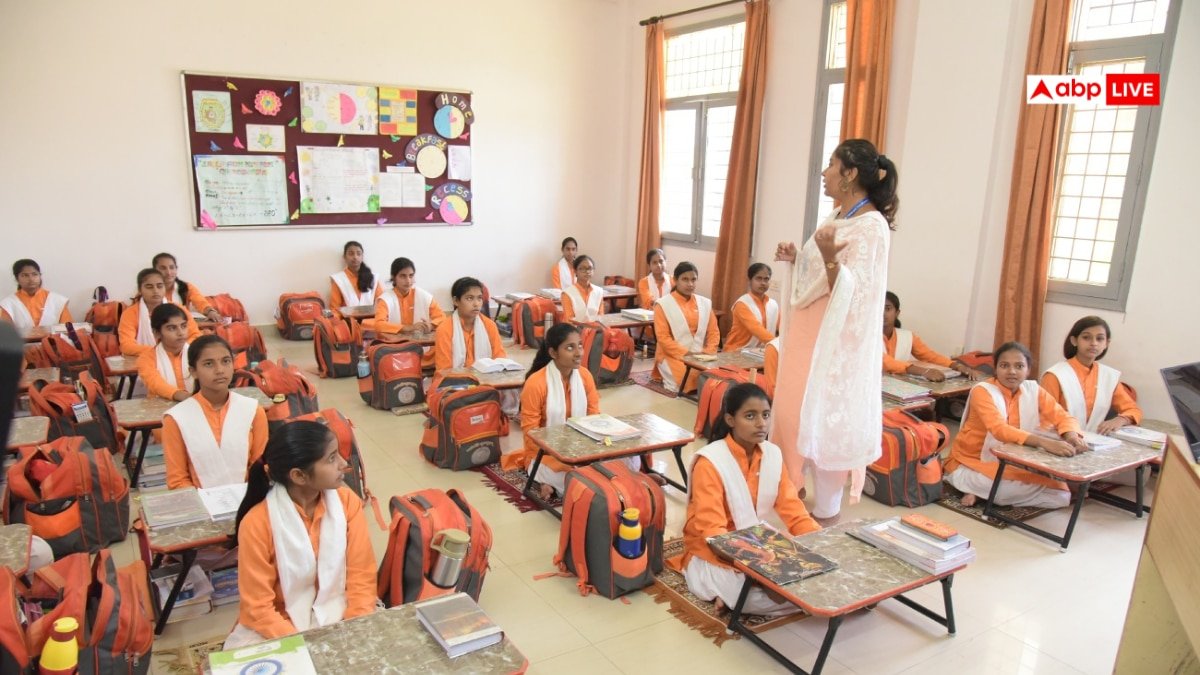 गुरुकुलों का आधुनिक युग! गरीब बच्चों की जिंदगी बदल रही है पतंजलि की शिक्षा योजनाएं