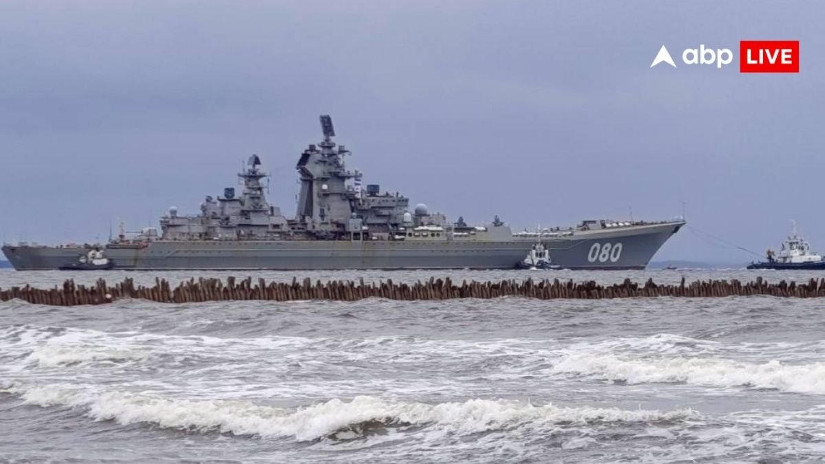 Cruiser Admiral Nakhimov: S-400 की 3 बटालियन लेकर समंदर में उतरा रूस का सबसे पावरफुल जंगी जहाज, जानें क्या कर रहे पुतिन?