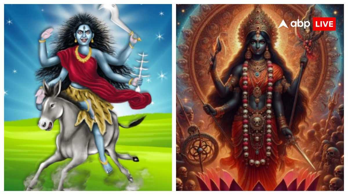 Shardiya Navratri 2025: मां कालरात्रि की पूजा से दूर होंगे कष्ट, जानें शुभ मुहूर्त, मंत्र और भोग विधि!