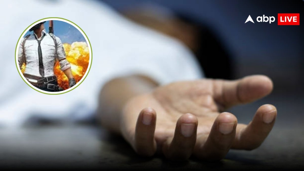 PUBG Game की लत बनी जानलेवा! तेलंगाना में किशोर की आत्महत्या का खतरनाक सच आया सामने