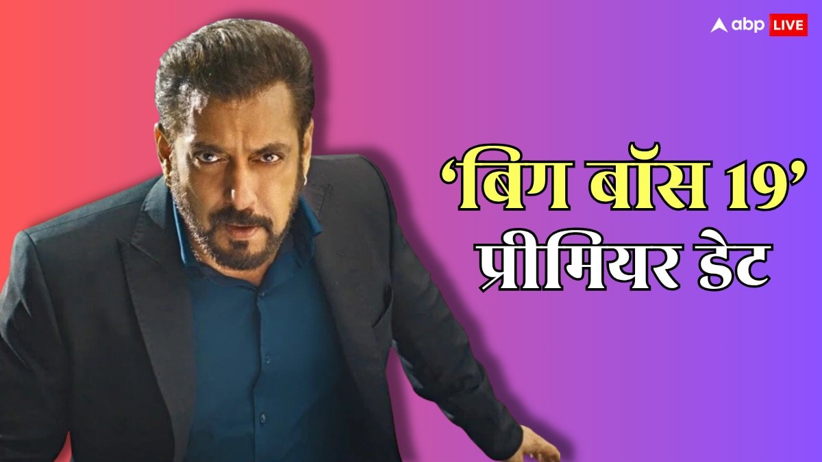 Bigg Boss 19: सलमान खान के साथ ये 3 हस्तियां होस्ट करेंगी बिग बॉस 19, पांच महीने तक चलेगा शो, जानें प्रीमियर डेट