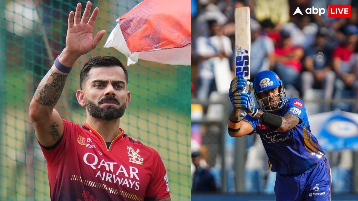 KKR vs RCB: बेंगलुरु-कोलकाता मैच में इन 5 खिलाड़ियों पर रहेंगी सभी की नजरें, सूर्यकुमार यादव से छिनेगी ऑरेंज कैप!