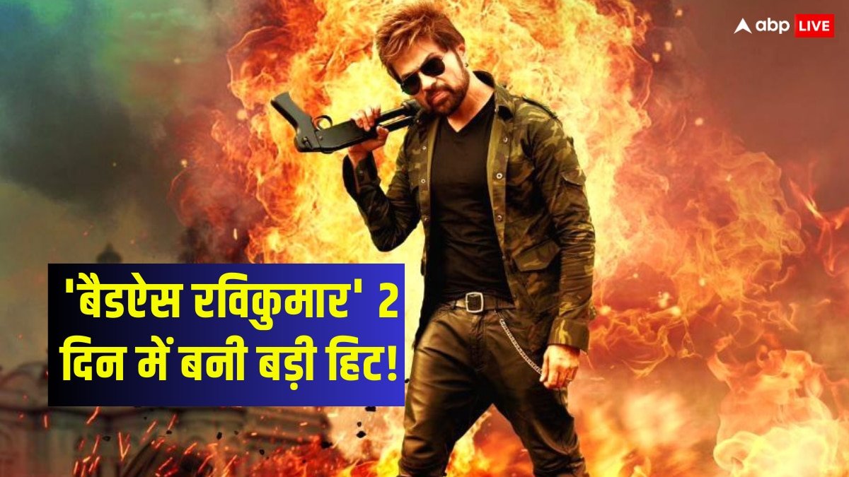 Badass Ravikumar Box Office Collection Day 2: बैडऐस रविकुमार ने निकाला बजट का 125%, 2 दिन में बनी बड़ी हिट!