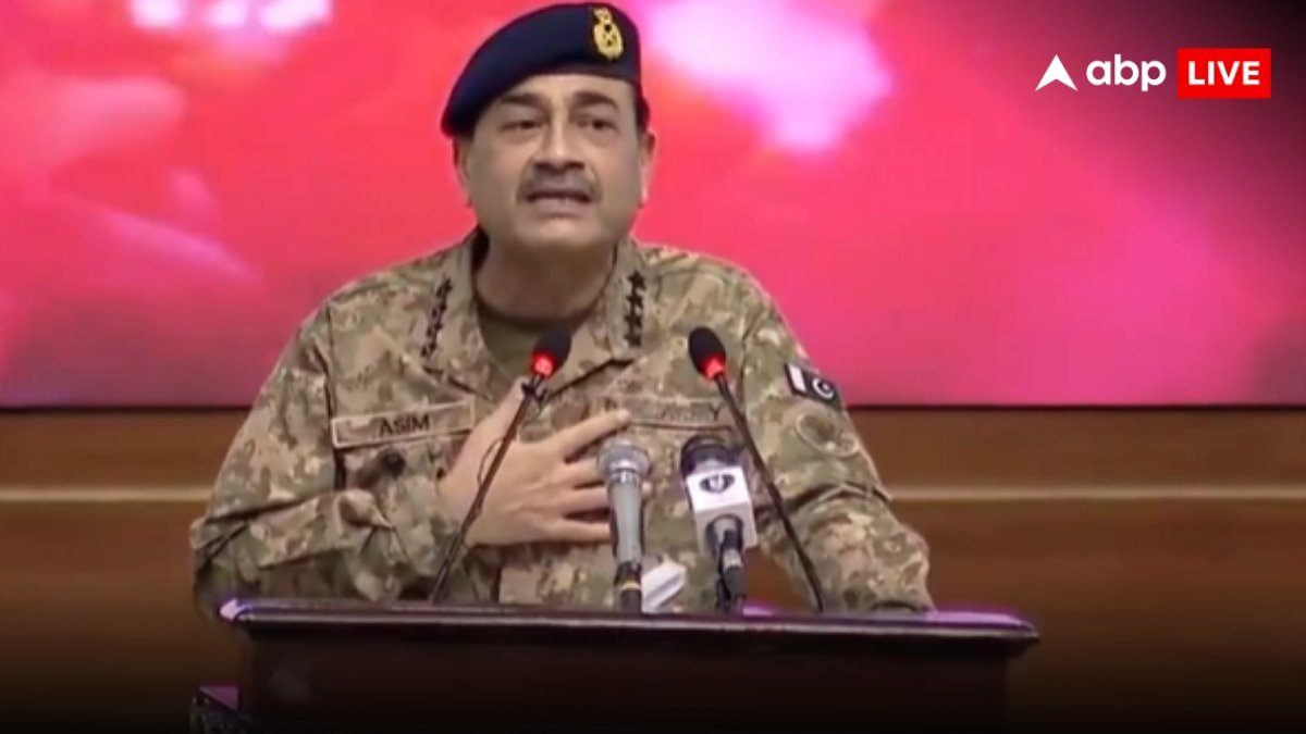 Asim Munir Remark: हम हिंदुओं से अलग, कलमे की बुनियाद पर बना पाकिस्तान, बोले PAK आर्मी चीफ जनरल आसिम मुनीर