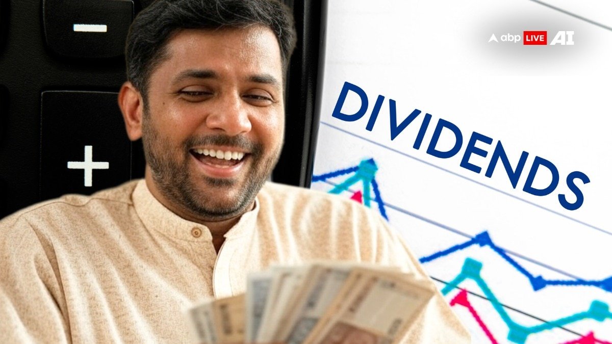 PFC Dividend: स्टॉक मार्केट में निवेश करने वालों के लिए खुशखबरी! हर शेयर पर मुफ्त में 3.50 रुपये देगी ये सरकारी कंपनी