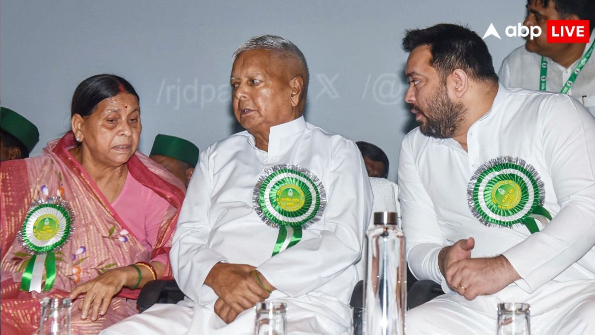 IRCTC घोटाले में लालू परिवार को मिलेगी राहत या बढ़ेगी मुश्किल, अब इस तारीख को हो जाएगा फैसला