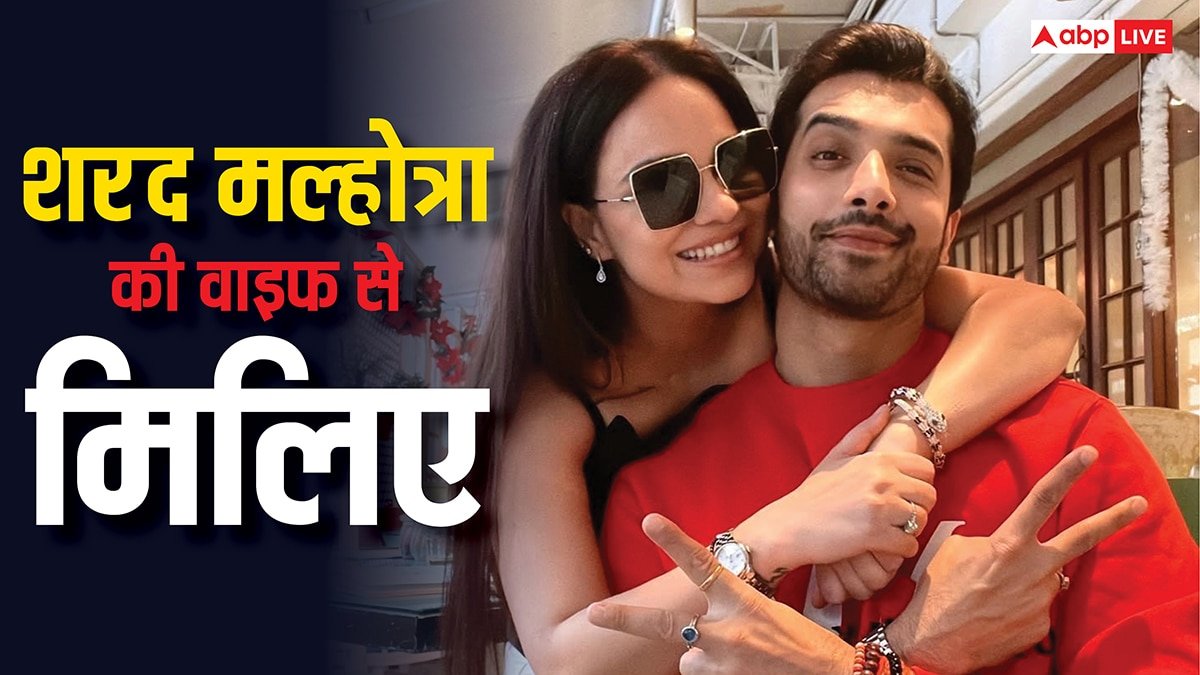 शरद मल्होत्रा की वाइफ की 10 तस्वीरें, Ex गर्लफ्रेंड दिव्यांका त्रिपाठी से भी ज्यादा है खूबसूरत और ग्लैमरस