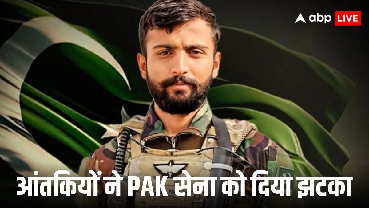 पाकिस्तान में नहीं रुक रहे हमले, पहले ट्रेन हाईजैक, फिर सेना के काफिले पर हमला, अब कैप्टन को मार गिराया