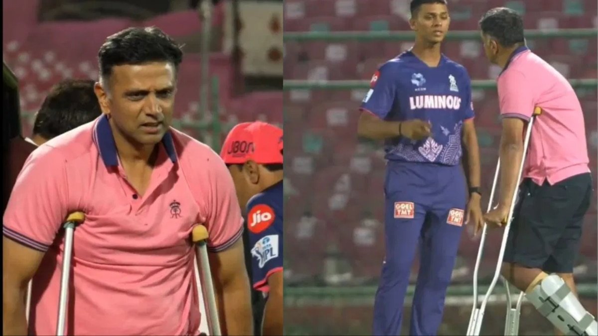 Watch: IPL से पहले दिखा राहुल द्रविड़ का फौलादी इरादा, हर कोई कर रहा तारीफ