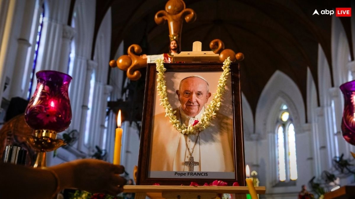 क्या पोप फ्रांसिस का भी निकाला जाएगा दिल? जानें कैसे होगा ईसाइयों के सबसे बड़े धर्मगुरु का अंतिम संस्कार