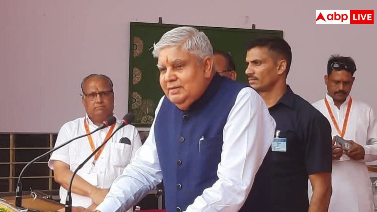 पूर्व उपराष्ट्रपति जगदीप धनखड़ ने किया विधायक की पेंशन के लिए आवेदन, जानें उन्हें कितना होगा नुकसान