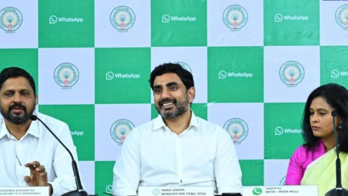 Mana Mitra: सरकारी दफ्तरों के चक्कर लगाना होगा बंद, इस राज्य में Whatsapp पर ही मिलेंगी नागरिक सेवाएं