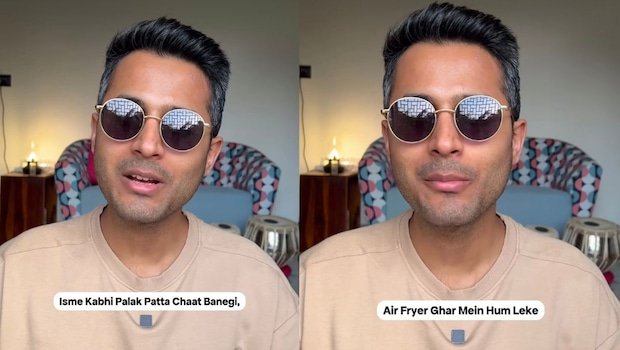 Watch: Digital Creators Hilarious Review Of An Air Fryer Will Leave You In Splits