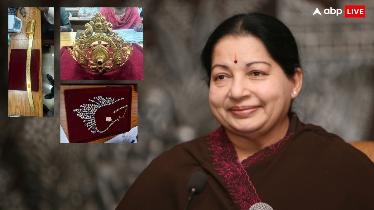 तलवार, मुकुट समेत सोने की 27 किलो की ज्वेलरी... तमिलनाडु सरकार को क्यों सौंपा गया जयललिता का कीमती सामान