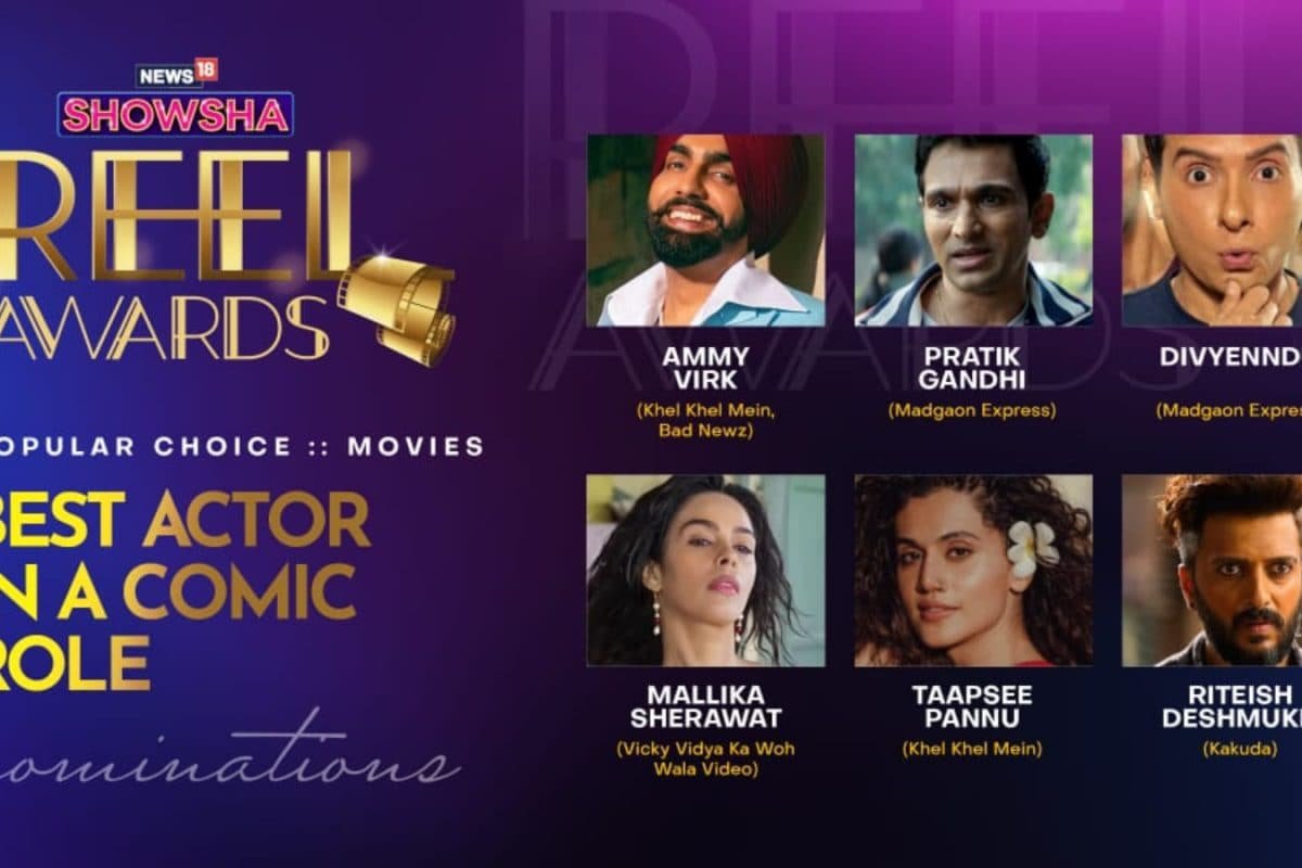 Showsha Reel Awards 2025: Riteish Deshmukh, Pratik Gandhi And Others Nominated For Best Actor In Comic Role