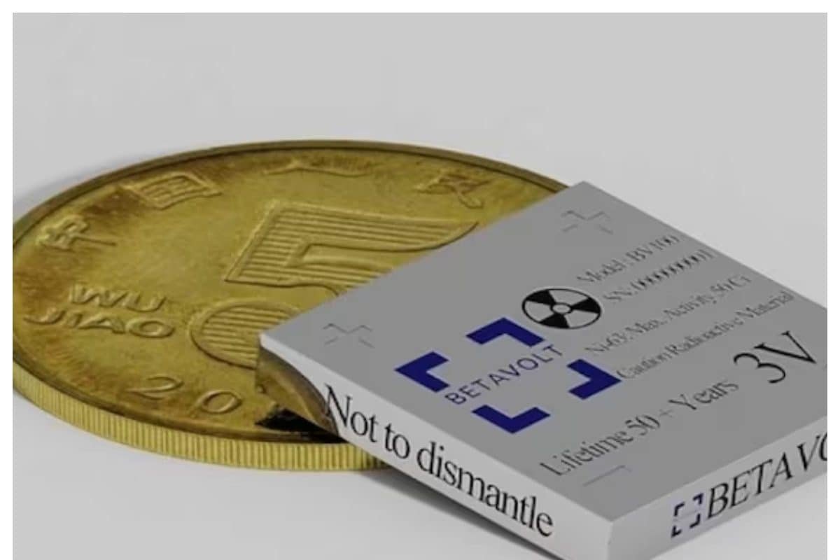 50 साल तक चलती है इस फोन की बैटरी, आज चार्ज क‍िया तो 2075 तक की छुट्टी