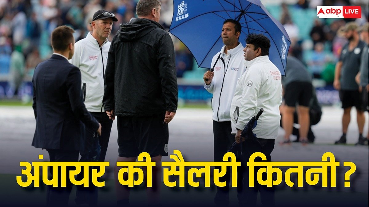 ICC के क्रिकेट टूर्नामेंट में मैच रेफरी बनने के लिए होता है कौन सा एग्जाम, जानें एक मैच की कितनी मिलती है सैलरी