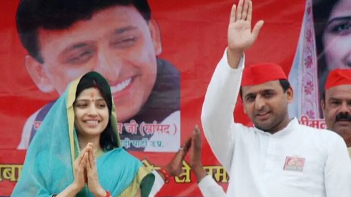 अखिलेश यादव या डिंपल...दोनों में कौन ज्यादा पढ़ा-लिखा, कहां से हुई है पढ़ाई?