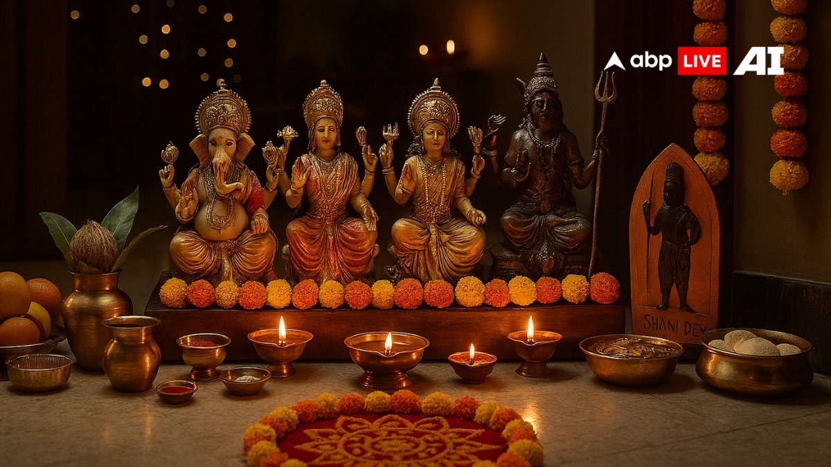 Dhanteras 2025: धनतेरस पर शनि का साया, बर्तनों की खरीदारी करते समय रखें इन बातों का विशेष ध्यान!