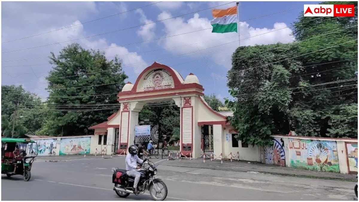 गोरखपुर विश्वविद्यालय के एंट्रेंस एग्जाम के रिजल्ट जारी, टॉपर लिस्ट में लड़कियों का दबदबा