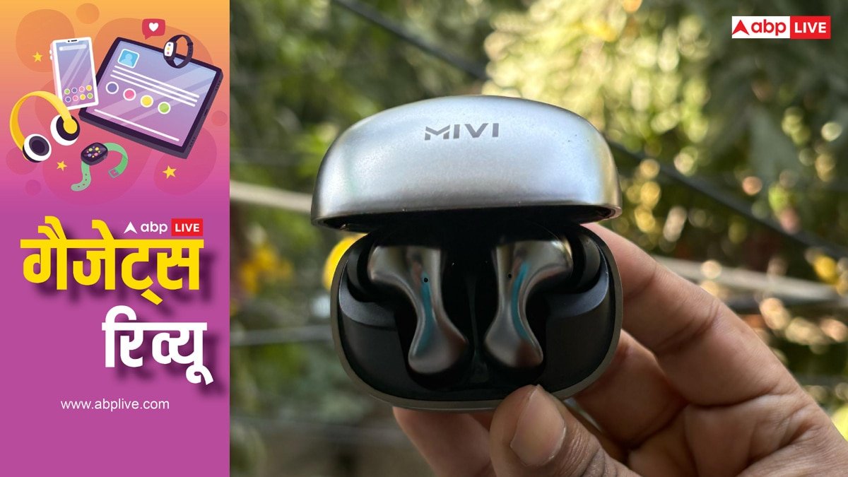 Mivi Superpods Concerto Review: 60 घंटे के बैकअप के साथ जबरदस्त साउंड क्वालिटी, जानें कैसा है ये डिवाइस