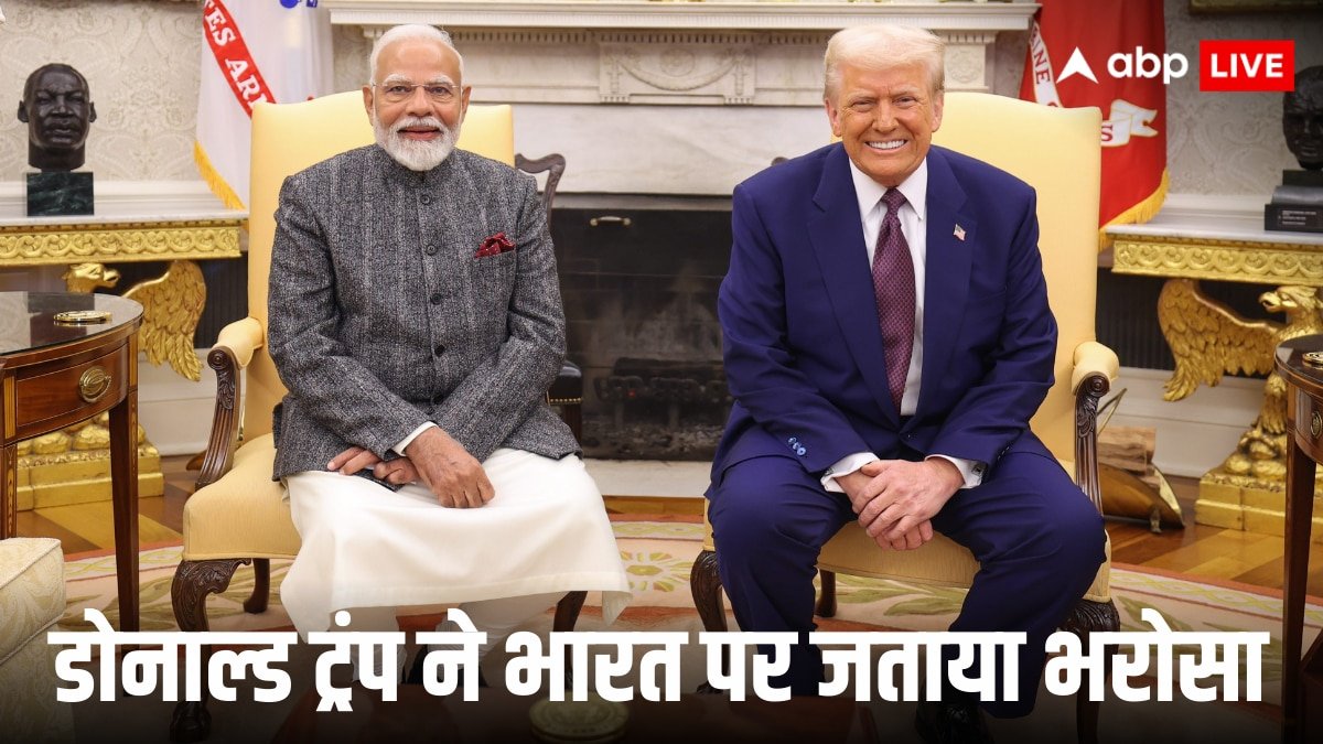 ‘हमने उनकी पोल खोल दी, इसलिए अब वो...’, डोनाल्ड ट्रंप ने भारत को लेकर दिया बड़ा बयान