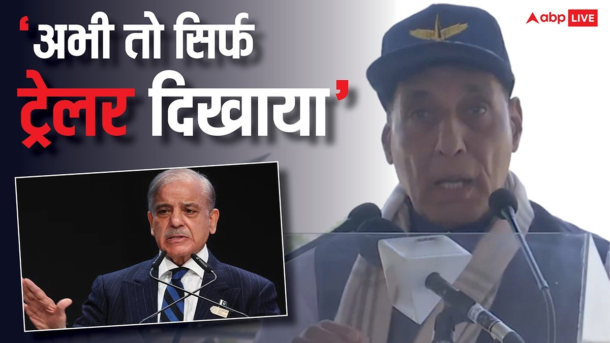 ऑपरेशन सिंदूर अभी खत्म नहीं, पूरी पिक्चर दिखाएंगे, भुज एयरबेस से पाकिस्तान को रक्षामंत्री राजनाथ सिंह का मैसेज