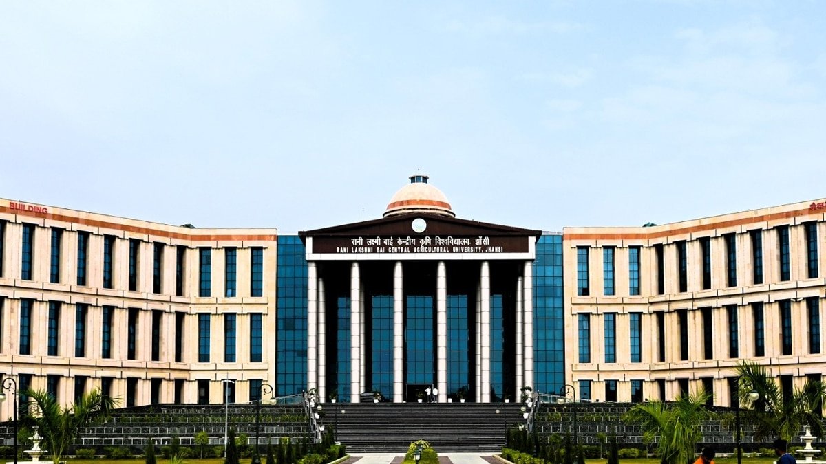 बुंदेलखंड में सूखा मिटाने में इस यूनिवर्सिटी का रहा है अहम योगदान, जानिए कैसे होता है एडमिशन?