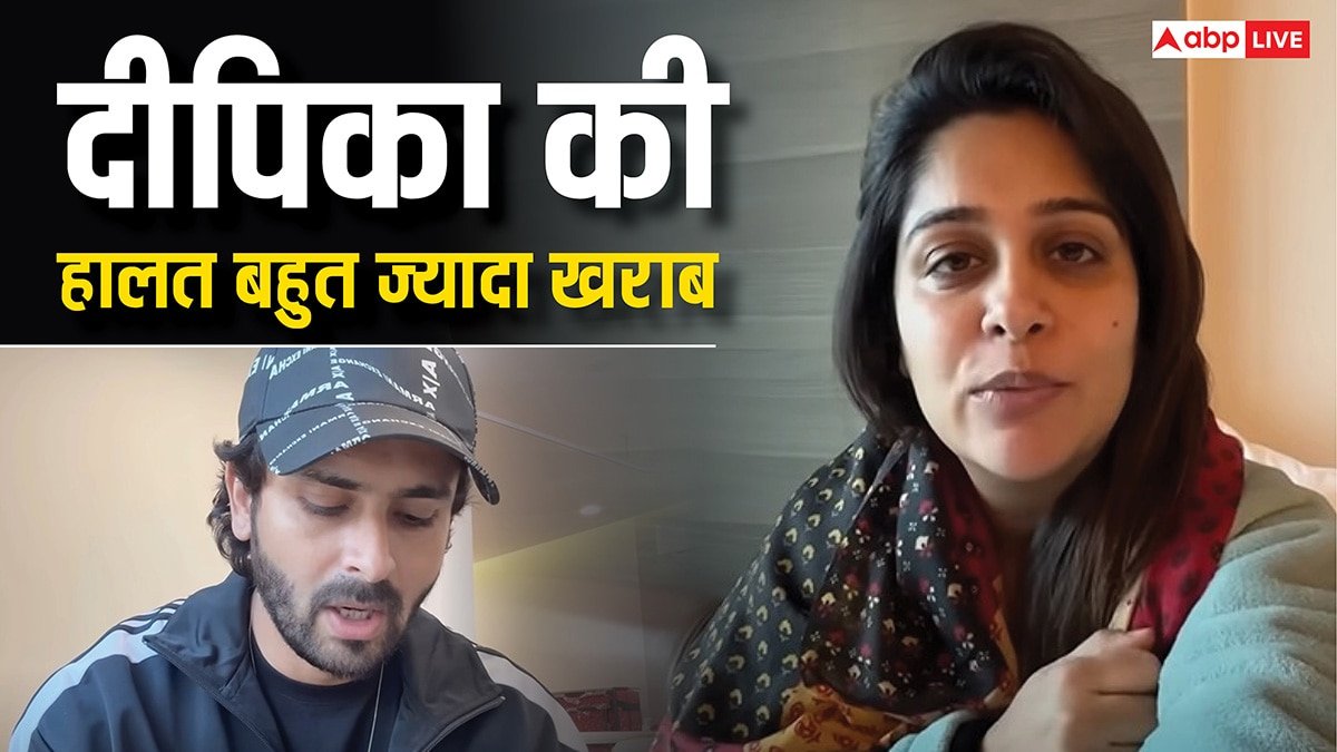 लिवर ट्यूमर सर्जरी से पहले Dipika Kakar को हुई एक और दिक्कत, तुरंत हॉस्पिटल में करवाना पड़ा भर्ती, शोएब बोले- बहुत हालत खराब हो गई