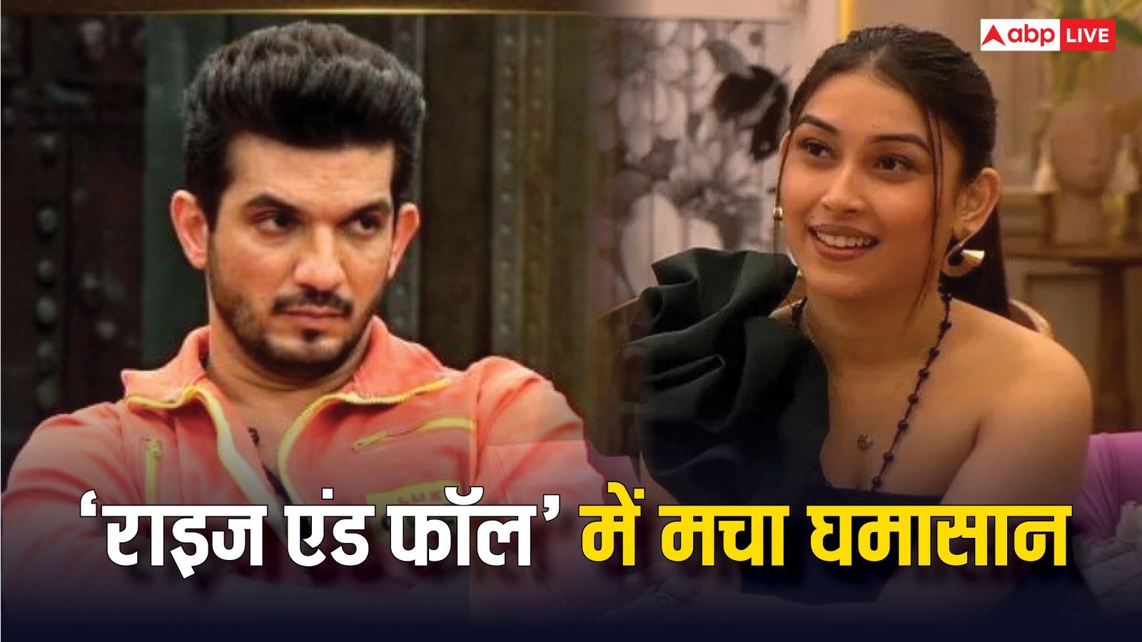 राइज एंड फॉल छोड़ने वाली थी लेकिन देने पड़ते 1 करोड़, पेनाल्टी सुन हसीना ने बदला फैसला