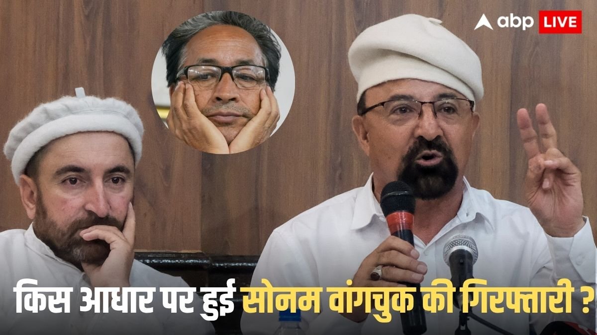 आत्मदाह का दिया सुझाव, वांगचुक और उनकी पत्नी के आरोपों पर क्या बोला लद्दाख प्रशासन, जानें