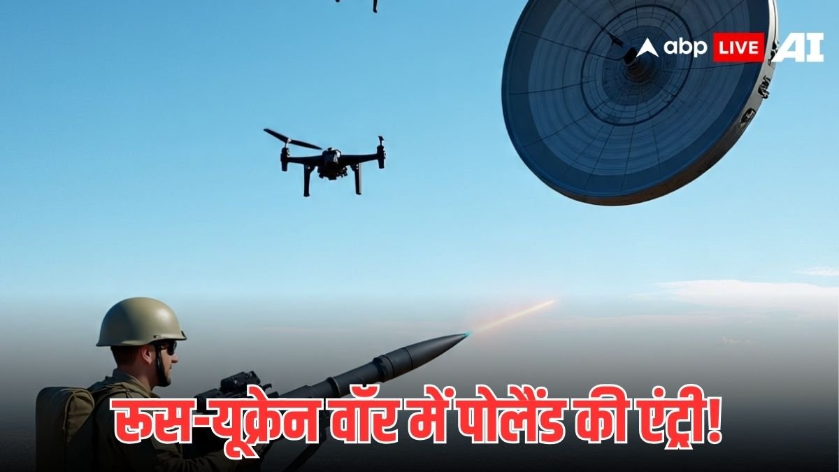 Russia Ukraine War: यूक्रेन से जंग के बीच किसने मार गिराए रूस के ड्रोन? इस बड़े दावे ने मचा दिया हड़कंप