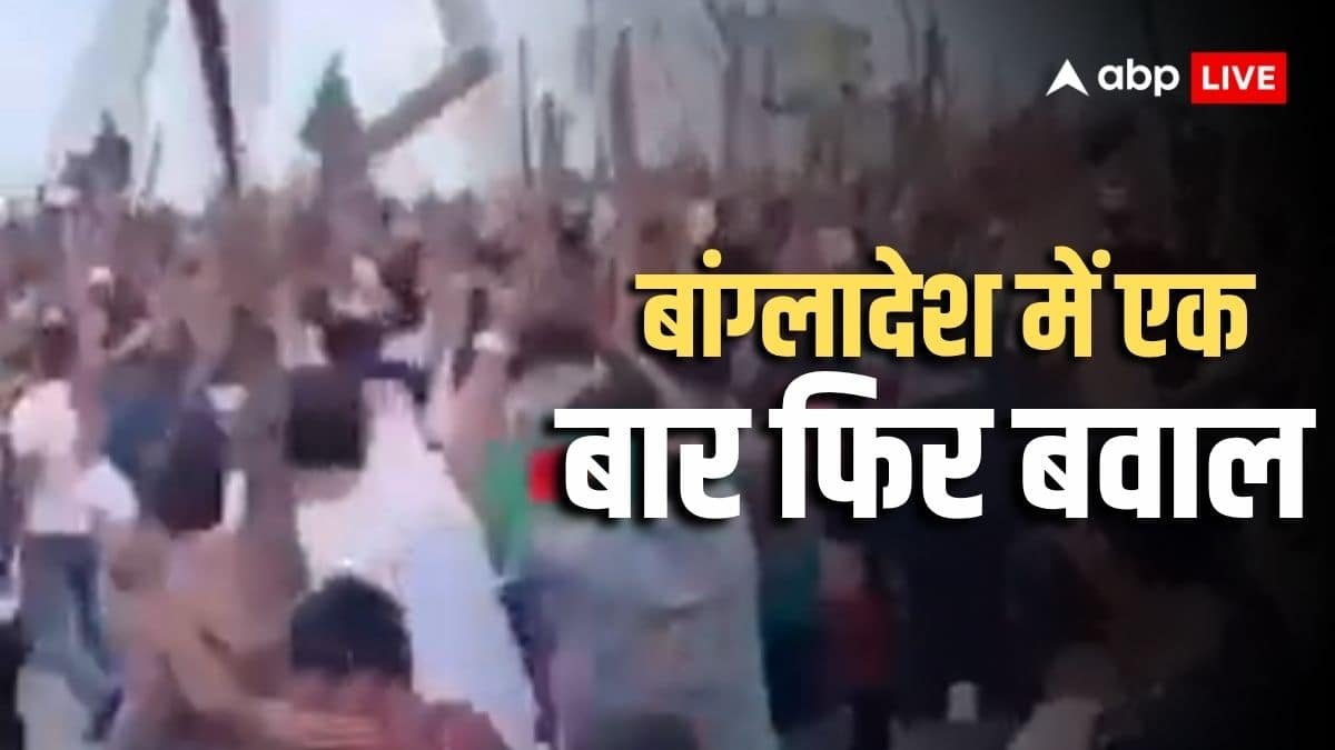 आंसू गैस, लाठियां और पुलिस से झड़पें, शेख हसीना पर फैसले के बाद बांग्लादेश में बवाल, 2 लोगों की मौत