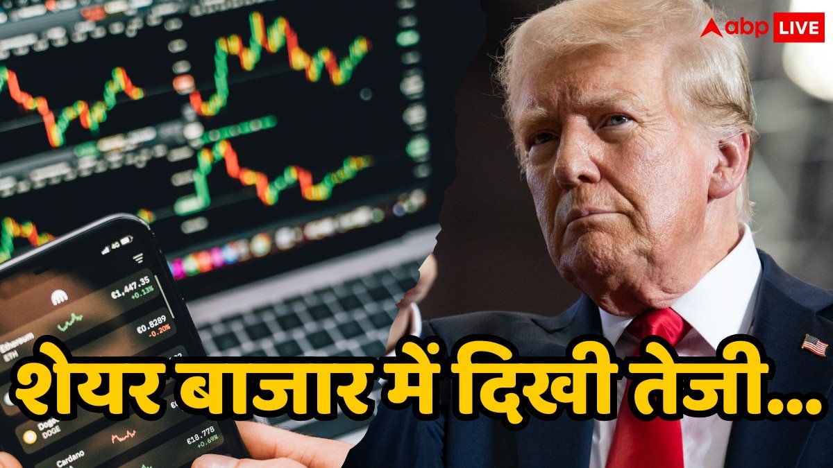 डोनाल्ड ट्रंप की टैरिफ धमकी के बाद भी क्यों रॉकेट हुआ भारतीय शेयर बाजार, ये हैं बड़ी वजहें