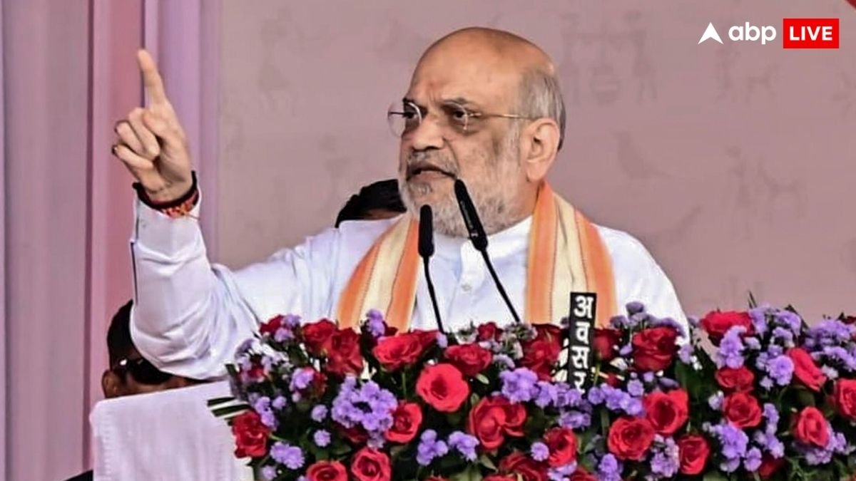 नक्सल मुक्त होगा हर गांव, 2031 तक 24 घंटे बिजली-पानी, अमित शाह ने बस्तर के लोगों से किया वादा