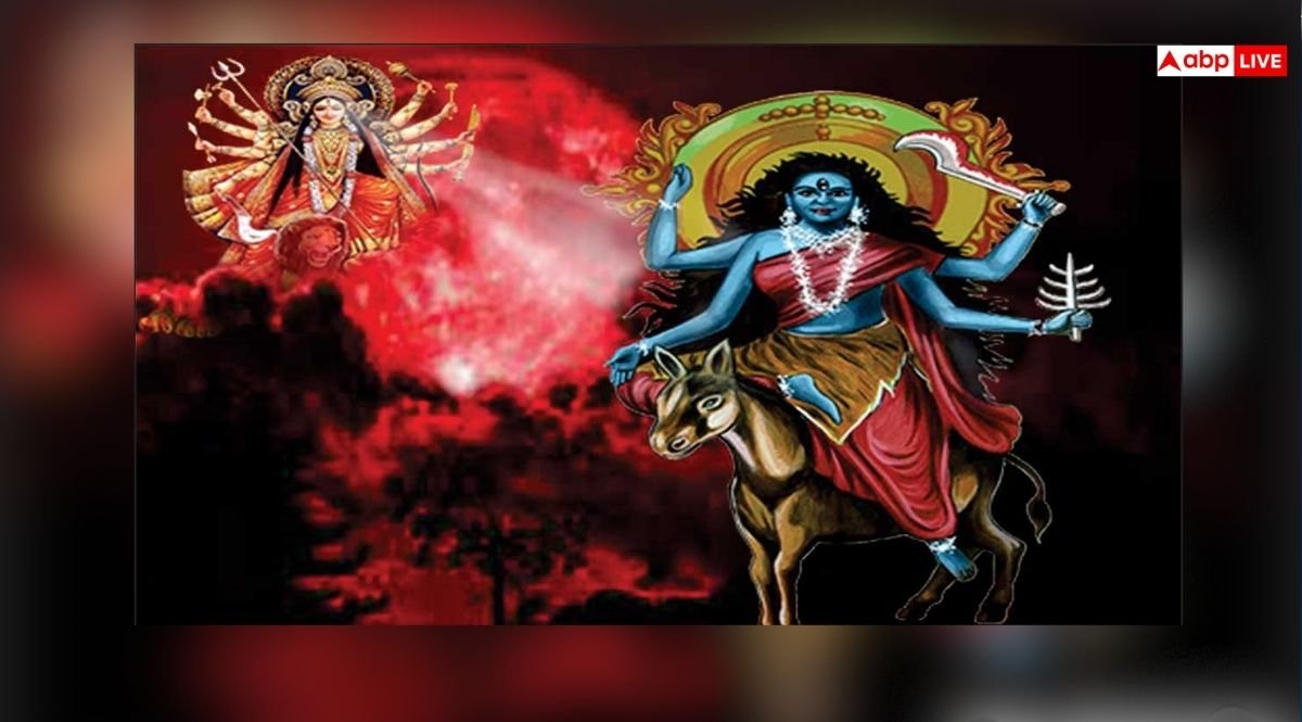 Navratri 2025 7th Day Puja: नवरात्रि के सातवें दिन आज जरूर पढ़ें मां कालरात्रि की कथा