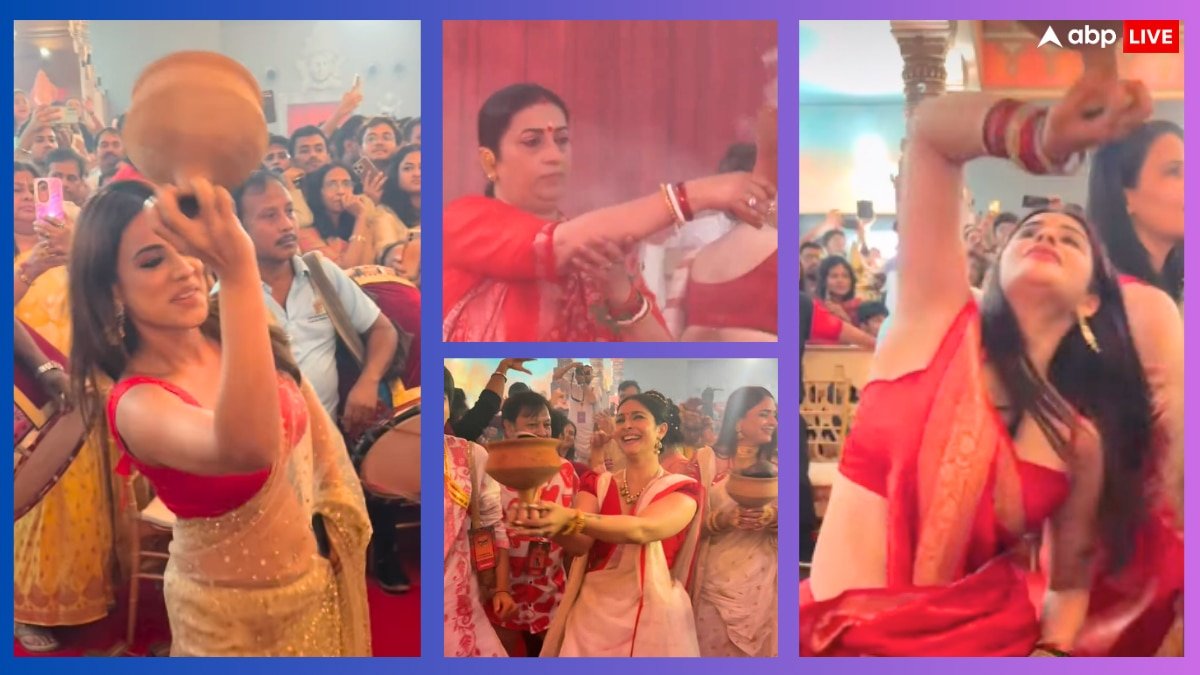 Durga Puja 2025: स्मृति ईरानी, सुमोना चक्रवर्ती से निया शर्मा तक, दुर्गा पूजा पर इन एक्ट्रेसेस ने किया धुनुची डांस, देखें वीडियो