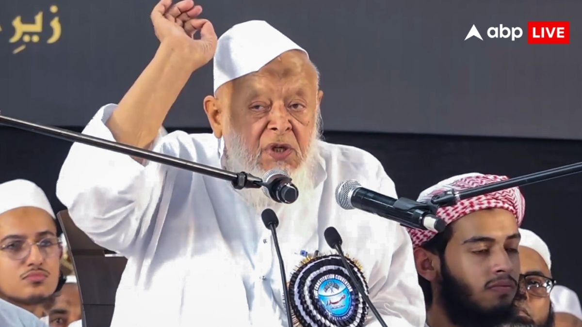 इतिहास कभी माफ नहीं करेगा, मौलाना अरशद मदनी ने वक्फ संशोधन बिल पर चंद्रबाबू नायडू, नीतीश और चिराग को दिया अल्टीमेटम