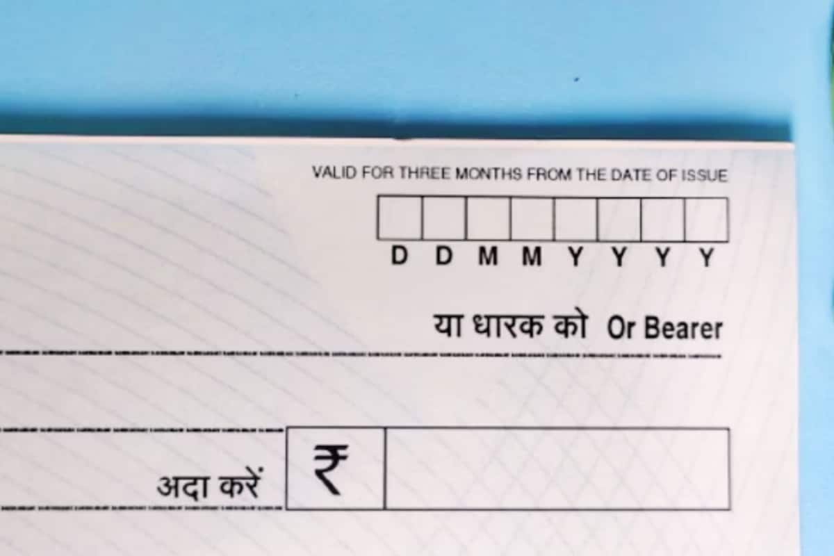 How RBIs Positive Pay System Protects Against Cheque Fraud