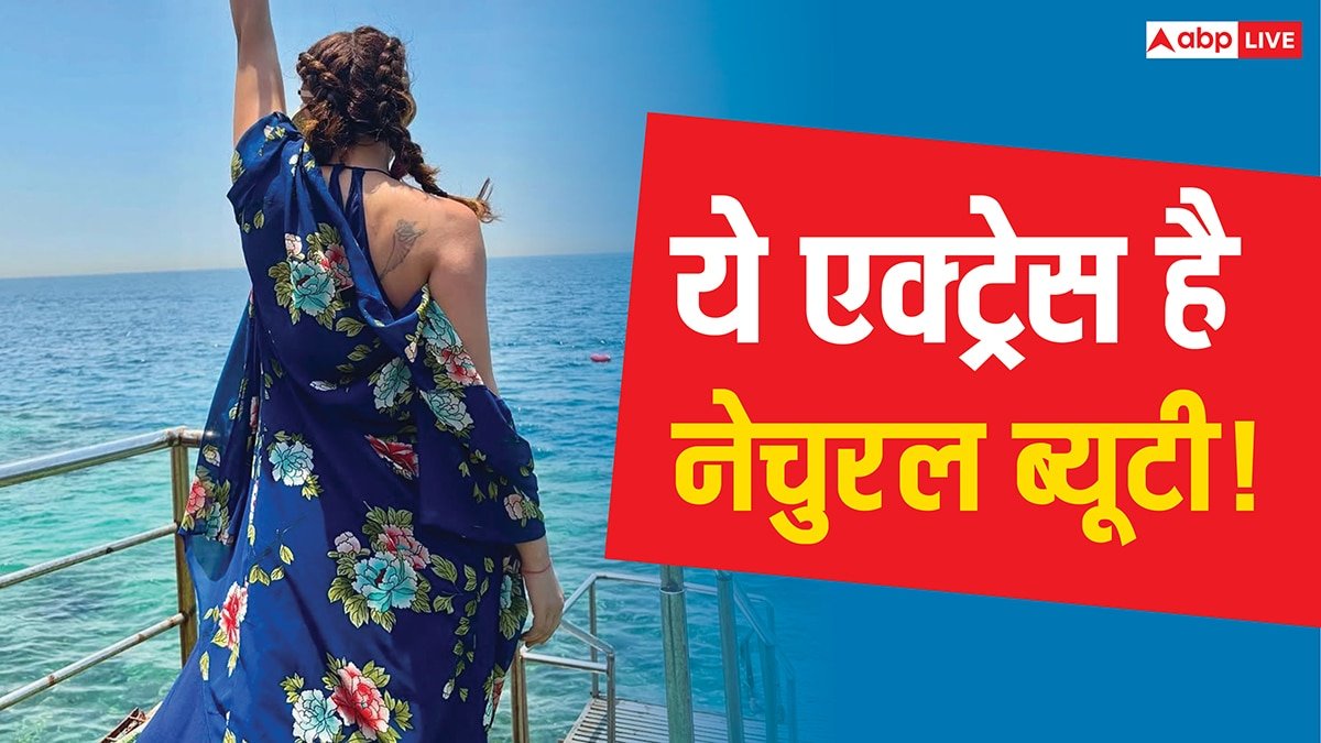 बोटॉक्स करवाने वाली एक्ट्रेसेस को रिजेक्ट कर जब मेकर्स ने दिया इस नेचुलर ब्यूटी को काम, ऐसा था रिएक्शन