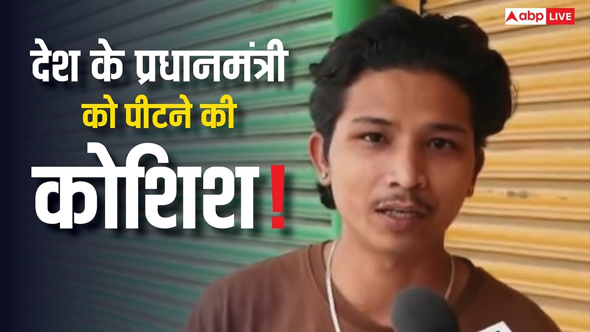 Nepal Gen-Z Protest: नेपाल में अब नहीं होगी हिंसा, Gen-Z का ऐलान, प्रदर्शनकारी बोला- हम  के.पी. शर्मा ओली को पीटना चाहते थे, लेकिन...