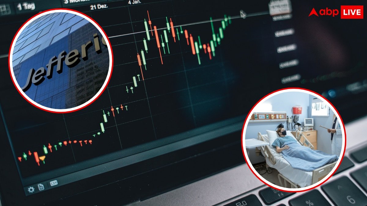 गिरते मार्केट में बनाना चाहते हैं प्रॉफिट, हॉस्पिटल स्टॉक्स पर लगा सकते हैं दांव, जेफरीज ने जताया भरोसा