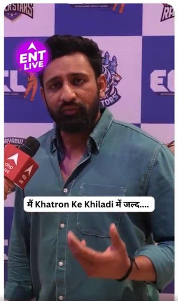 Rajat Dalal ने Khatron Ke Khiladi के upcoming season में बताया अपना  participation confirmed ?